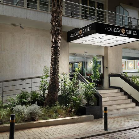 Holiday Suites Atina Dış mekan fotoğraf