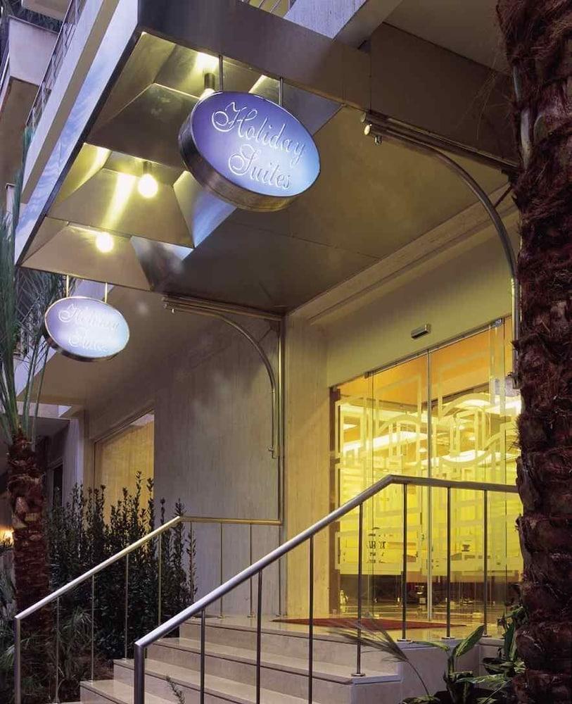 Holiday Suites Atina Dış mekan fotoğraf